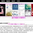 双彩论坛官网